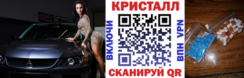 АМФ Розовый Петров Вал