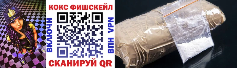 Кокаин 98%  Купить где  Петров Вал 
