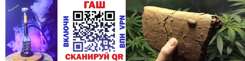 Купить где  Петров Вал  Гашиш AMNESIA HAZE 