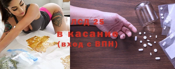каннабис Аркадак