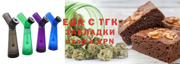 COCAINE Арсеньев
