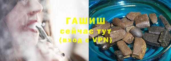 кокс Балабаново