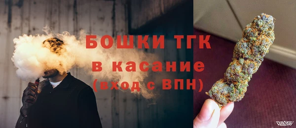 твердый Баксан