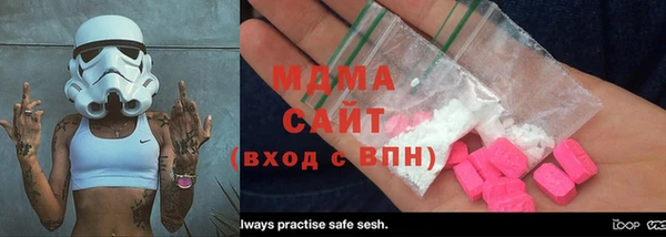 кокс Балабаново