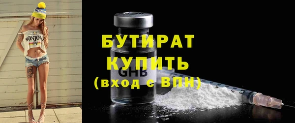 твердый Баксан