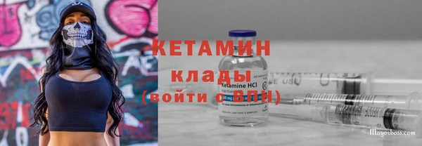каннабис Аркадак
