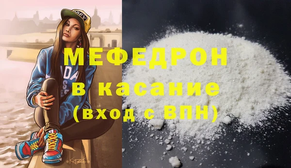 твердый Баксан