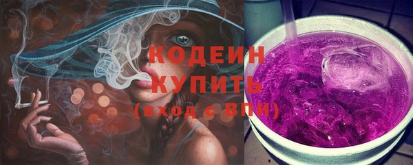 твердый Баксан