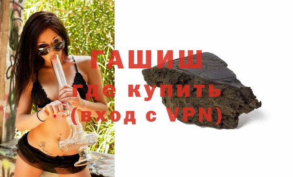 каннабис Аркадак