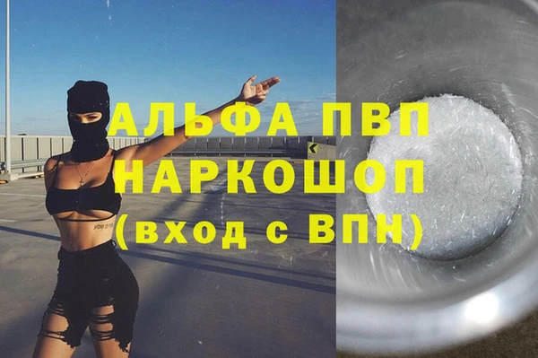 кокс Балабаново