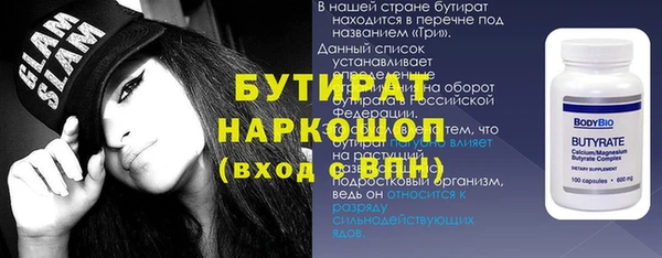 каннабис Аркадак