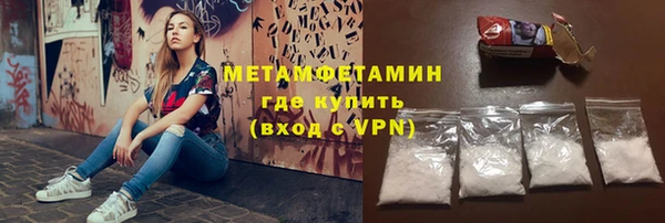 твердый Баксан